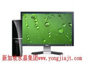 供应三星 AOC 长城 飞利浦液晶显示器